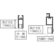 画像をギャラリービューアに読み込む, ＭＫ　Ｓ－２２８サッシ用　取替戸車　Ｍ５Ａ－０１３
