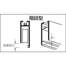 画像をギャラリービューアに読み込む, ＭＫ　Ｓ－２２８サッシ用　取替戸車　Ｍ８．５Ｂ－０２４
