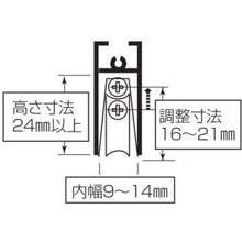 画像をギャラリービューアに読み込む, ＭＫ　Ｓ－２２８サッシ用　取替戸車　Ｍ９Ｂ－０２０
