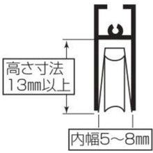 画像をギャラリービューアに読み込む, ＭＫ　Ｓ－２２８サッシ用　取替戸車　ＭＷ５Ａ－０１０
