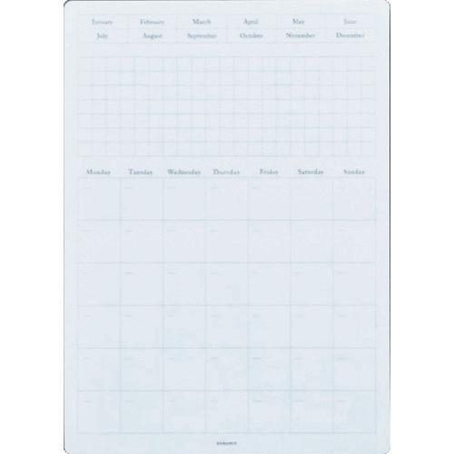 แผ่นปฏิทิน M ที่สามารถแปะและลอกออกได้จาก STALOGY