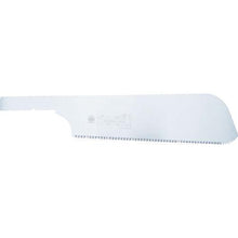 Tải hình ảnh vào trình xem thư viện, RAZORSAW dày 180 Lưỡi dự phòng
