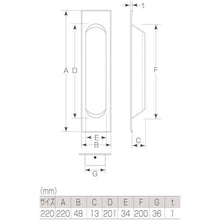 画像をギャラリービューアに読み込む, ＭＫ　ステンレス　ホールド引手　２２０　ＨＬ
