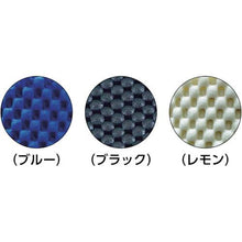 画像をギャラリービューアに読み込む, リングスター　すべりま専用２Ｓ－３００ブラック
