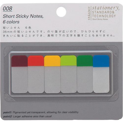 กระดาษโน้ตสั้น STALOGY 6 สี A