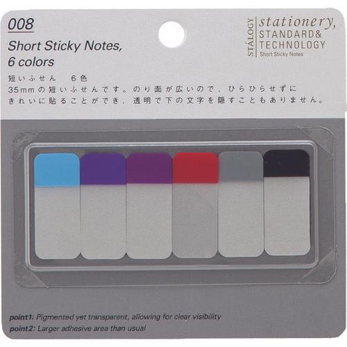 กระดาษโน้ตสั้น STALOGY 6 สี B