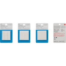 โหลดรูปภาพลงในโปรแกรมดูแกลเลอรี เส้นไม้บรรทัดเหนียวโปร่งแสง STALOGY กว้าง 25 มม
