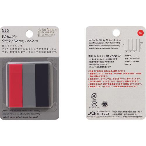 กระดาษโน้ต STALOGY เขียนได้ 3 สี D