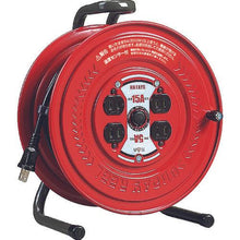 Load image into gallery viewer, HATAYA Sunday reel single phase 100V 1.25SQ 30m with temperature sensor
