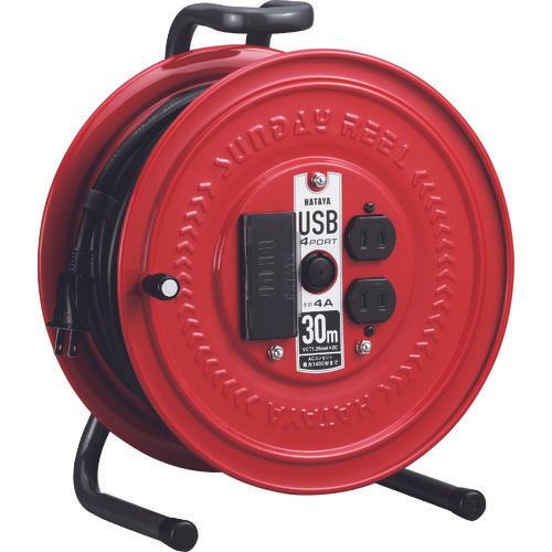 Cord reel with HATAYA USB port