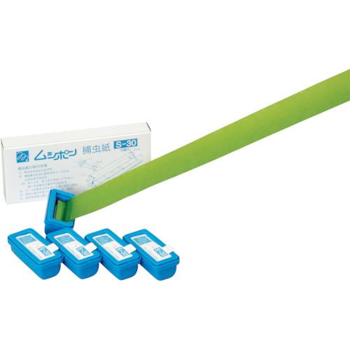 ASAHI Musipon Cartridge 5 pieces blue (1 box (PK) = 5 pieces)