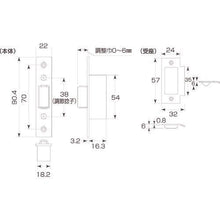 画像をギャラリービューアに読み込む, ＭＫ　ステンレス　アジャストゴンベ　９０ｍｍ　ＨＬ
