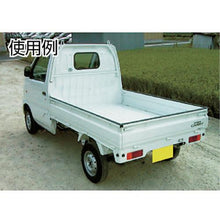 Tải hình ảnh vào trình xem thư viện, YUTAKAMAKE Rubber Light Truck Corner Guard II Chiều rộng bên trong 25mm Chiều dài 6,5m
