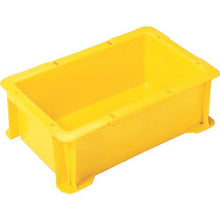 Tải hình ảnh vào trình xem thư viện, Hộp đựng HISHI loại S Kích thước bên trong hiệu dụng 229 x 132 x 85 mm Màu vàng
