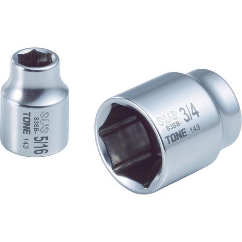 TONE SUS ลูกบ๊อกซ์ 1/4 นิ้ว