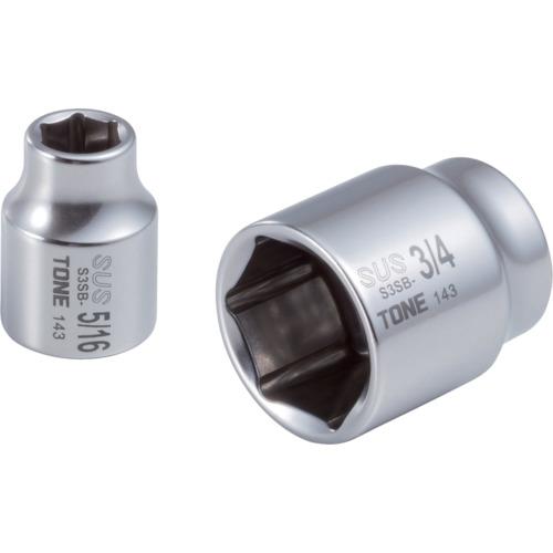 TONE SUS ลูกบ๊อกซ์ 3/8 นิ้ว