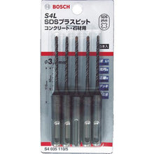 画像をギャラリービューアに読み込む, ボッシュ　ＳＤＳプラス　Ｓ４　３．４　（１Ｓ（ＰＫ）＝５本入）
