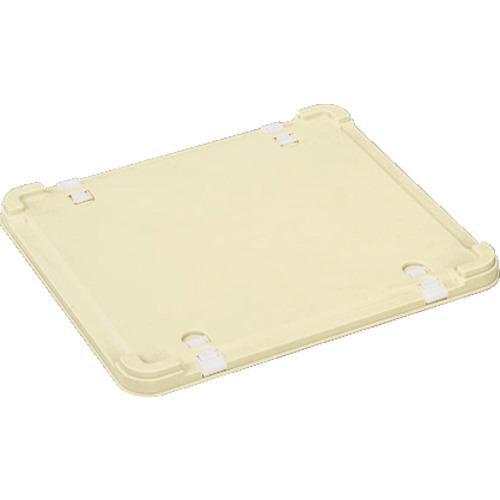 HISHI S-Type Container Nắp màu vàng nhạt