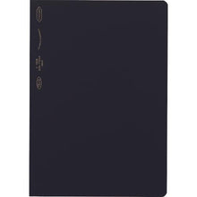 โหลดรูปภาพลงในโปรแกรมดูแกลเลอรี สมุดโน้ต 1/2 ปี STALOGY A5 สีดำ
