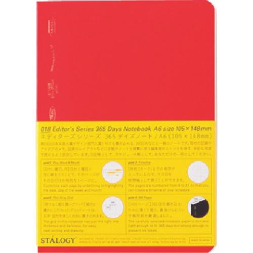 สมุดโน้ต 365 วัน STALOGY A6 สีแดง