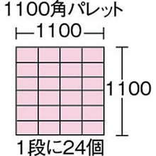 画像をギャラリービューアに読み込む, ヒシ　Ｓ型コンテナ　有効内寸２２９×１３２×１２２ｍｍ　　黄
