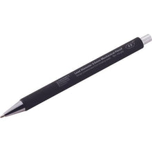 โหลดรูปภาพลงในโปรแกรมดูแกลเลอรี ไส้ดินสอกด STALOGY เส้นผ่านศูนย์กลาง 0.5 มม
