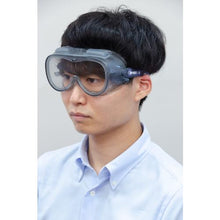 画像をギャラリービューアに読み込む, ＯＴＯＳ　セーフティゴーグルＳ－５０６Ｂ
