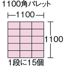 画像をギャラリービューアに読み込む, ヒシ　Ｓ型コンテナ　有効内寸２７７×１５６×９０ｍｍ　　黄
