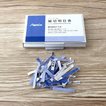 โหลดรูปภาพลงในโปรแกรมดูแกลเลอรี เครื่องทำลายเอกสาร ASKA Cross Cut
