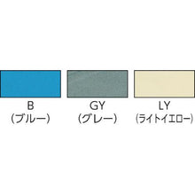 画像をギャラリービューアに読み込む, ヒシ　Ｓ－６・９コンテナ共用蓋　黄
