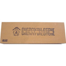 Tải hình ảnh vào trình xem thư viện, CHERRY Oil Whetstone Square A Extra Fine
