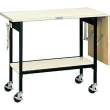 Tải hình ảnh vào trình xem thư viện, TRUSCO Bế có tấm mặt trên gấp 900 (1350) X450 X H730
