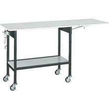 Tải hình ảnh vào trình xem thư viện, TRUSCO Bế có tấm mặt trên gấp 900 (1350) X450 X H730
