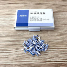 โหลดรูปภาพลงในโปรแกรมดูแกลเลอรี เครื่องทำลายเอกสาร ASKA Micro Cut
