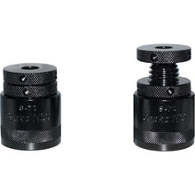 Tải hình ảnh vào trình xem thư viện, NEW STRONG MẠNH MẼ 50-70 2 chiếc 1 bộ
