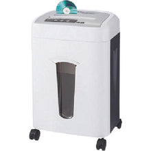 โหลดรูปภาพลงในโปรแกรมดูแกลเลอรี เครื่องทำลายเอกสาร ASKA ขนาดกลาง รุ่น S71C
