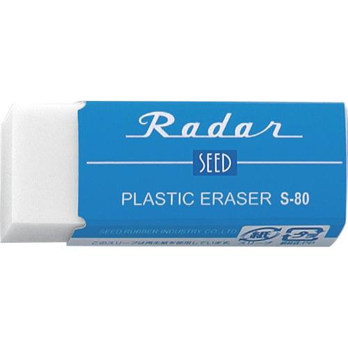 เรดาร์เมล็ดพันธุ์ S-80