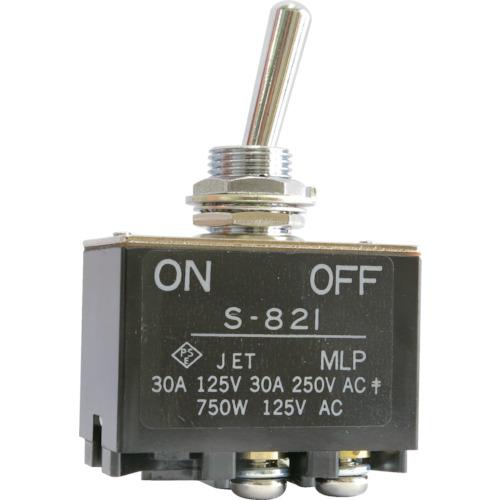 NKK SWITCHES công tắc bật tắt dòng điện lớn Công tắc vít cực 2 cực BẬT-TẮT