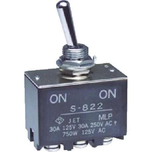 NKK SWITCHES công tắc bật tắt dòng điện lớn Công tắc vít cực 2 cực BẬT-BẬT
