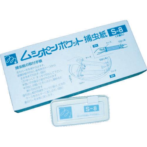 ASAHI Musipon Cartridge White (5 pieces)