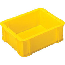 Tải hình ảnh vào trình xem thư viện, Hộp đựng HISHI loại S Kích thước bên trong hiệu dụng 310 x 235 x 109 mm Màu vàng
