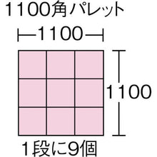 画像をギャラリービューアに読み込む, ヒシ　Ｓ－９ＧＡ蓋イエロー
