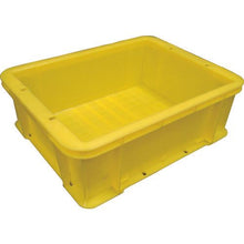 Tải hình ảnh vào trình xem thư viện, HISHI S-9GA Vàng
