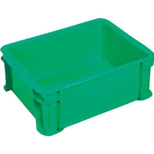 Tải hình ảnh vào trình xem thư viện, Hộp đựng HISHI S loại W365×D270×H133 xanh lục
