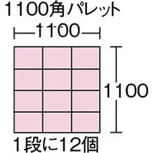 画像をギャラリービューアに読み込む, ヒシ　Ｓ型コンテナ　有効内寸３０９×２３４×１２０ｍｍ　　グレー
