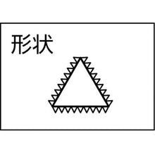 画像をギャラリービューアに読み込む, ツボサン　組ヤスリ　８本組　三角　荒目
