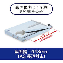 โหลดรูปภาพลงในโปรแกรมดูแกลเลอรี OP เครื่องตัดเหล็ก A3
