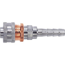 Tải hình ảnh vào trình xem thư viện, Ổ gài Yamato OK SA-2φ6
