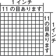 โหลดรูปภาพลงในโปรแกรมดูแกลเลอรี Sugiko ก้นตื้นสแตนเลส 21 ชิ้น 250 x 200 x 30
