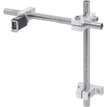 Load image into gallery viewer, IWATA sensor stand aluminum series L type
